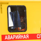 В Ульяновской области коммунальщики уронили дерево на главу администрации