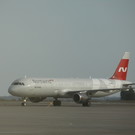 Nordwind планирует запустить рейсы из Казани в Краснодар