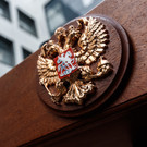 ПВО перехватила 15 беспилотников ВСУ над территорией России