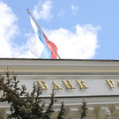 ЦБ: Почти 60% финансовых пирамид в первом полугодии привлекали средства в криптовалютах