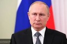 Путин прокомментировал слова чиновницы, назвавшей жертв наводнения «бичевней»