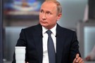 Путин внес законопроект об изменении Конституции в Госдуму – стали известны статьи, которые изменят