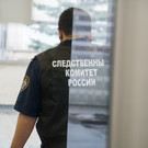 Бастрыкин поручил возбудить уголовное дело после избиения участника СВО в Альметьевске