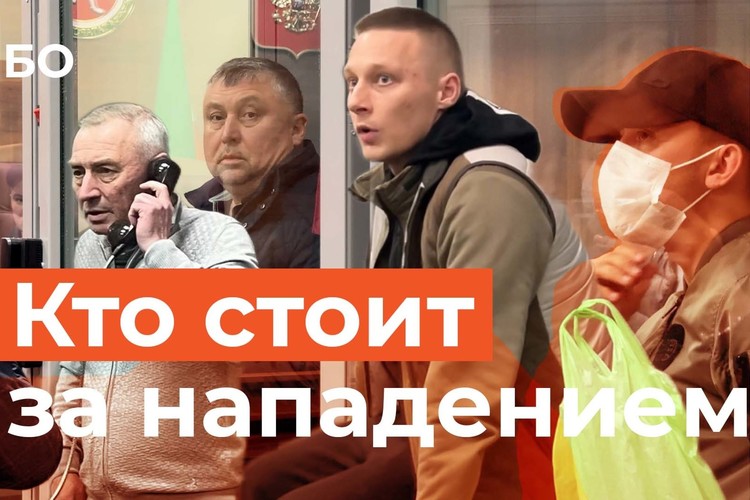 Кто предлагал 50 миллионов за жизнь Ирины Шевыревой?