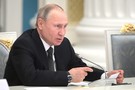 КС РФ объяснил возможность обнуления сроков Путина​