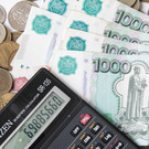 В налоговой службе появится особая инспекция для богатых