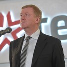 ТАСС: Силовики проверяют информацию о скрытых европейских счетах Чубайса