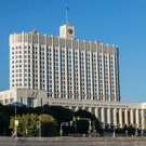 Правительство России дополнило перечень недружественных стран и территорий