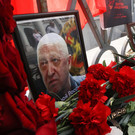 Вдова Евгения Пригожина сменила фамилию