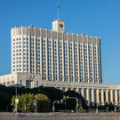 Правкомиссия одобрила предложения минфина РФ по налоговой реформе 