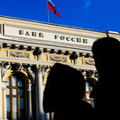 Эксперты рассказали, что нужно делать, когда у банка отзывают лицензию