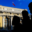 Эксперт: при «хаотической» инфляции повышение ставки ЦБ до 20% – допустимое решение