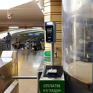 В казанском метро заработала система оплаты проезда по лицу 