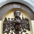 В доме Карла Фукса в Казани открыли мемориал Пушкину. Поэт приезжал в город 191 год назад 