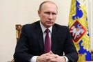 Путин в Казани выступит перед участниками WorldSkills
