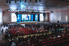 ​KazanSummit перенесли из-за коронавируса