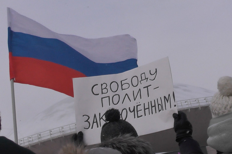 Митинг в Казани: аквадискотека, ершики и стихи Пушкина