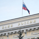 ЦБ сообщил о рисках для экономики в случае всплеска коронавируса
