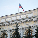 Центробанк отреагировал на введение комиссий по валютным счетам россиян