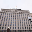 Минобороны сообщило об освобождении населенного пункта Новоселовское в ЛНР