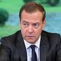 «Мы не можем закрывать глаза»: Медведев назвал протекционизм реальностью мировой экономики