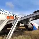 Самолет Сочи – Омск со 170 пассажирами аварийно сел в поле в Новосибирской области