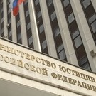 Минюст РФ повторно признал телеканал «Дождь»* иноагентом