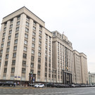 В Госдуму внесли законопроект о донастройке налоговой системы