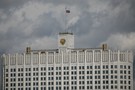 Правительство РФ одобрило общенациональный план восстановления экономики