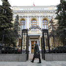 ЦБ отозвал лицензии сразу у трех крупных банков
