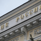 Центробанк еще на полгода продлил ограничения на перевод средств за рубеж