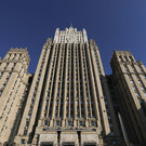 Россия окончательно выйдет из ДОВСЕ 7 ноября