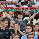 Первый матч «Рубина» с Fan ID посетили более 4 тысяч зрителей