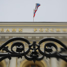 Сразу два системно значимых банка в октябре попали в список убыточных