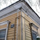 В Казани в доме, где жил Максим Горький, могут сделать гостиницу