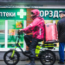 Мигрантов-нелегалов лишат доступа к сервисам такси и доставки