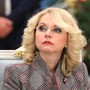 Голикова: после реформы годовая прибавка к пенсии россиян составит 12 тысяч