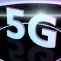 Названы города России, где появятся первые сети 5G. В их числе – Казань