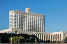 Новое правительство России в одной картинке