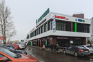 В Татарстане ввели отсрочку арендной платы за недвижимость, находящуюся в государственной собственности