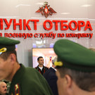 Медведев рассказал, сколько контрактников и добровольцев приняли в Российскую армию с января 2023 года