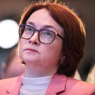 Набиуллина: снижение ключевой ставки на ближайших заседаниях маловероятно