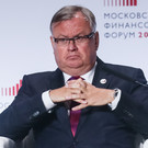 Костин: доллар будет «плавать» в районе 90 рублей до конца года