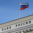 ЦБ: Нужна дополнительная жесткость денежно-кредитных условий для перехода к дезинфляции