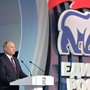 РБК: Путин впервые за шесть лет посетит съезд «Единой России» на фоне падения ее рейтингов