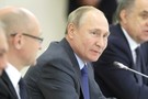 ​Путин: 2022-й год станет Годом культурного наследия народов России​