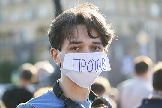 «Мы против»: как прошел митинг против изменения Конституции