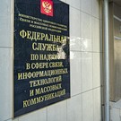  РБК: Российские видеосервисы начали получать первые протоколы о нарушении нового закона об ЛГБТ-пропаганде
