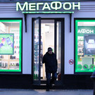 «МегаФон» снизит тарифы после претензий ФАС