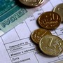 Минэкономразвития предлагает повысить тарифы ЖКХ из-за увеличения НДС